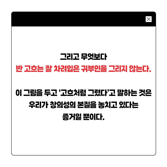 카드뉴스7