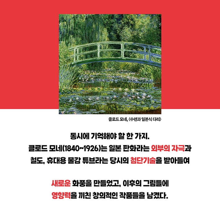 카드뉴스8