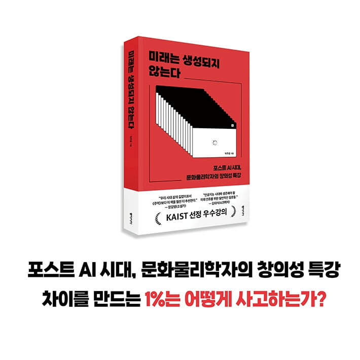 카드뉴스10