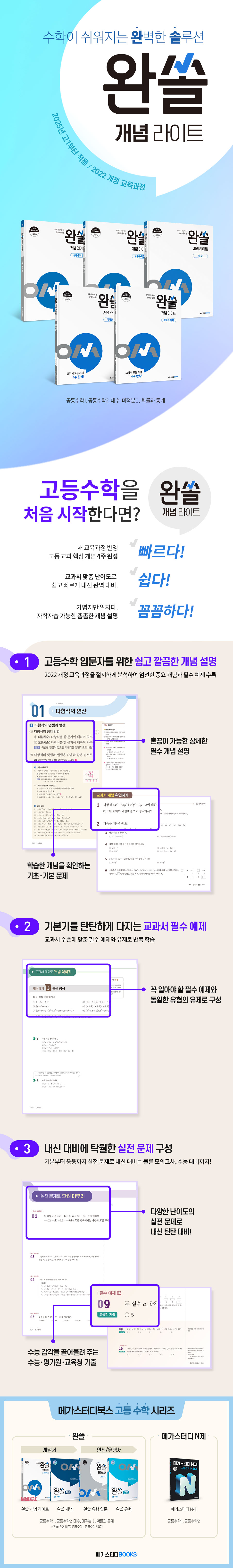 상세 이미지 1