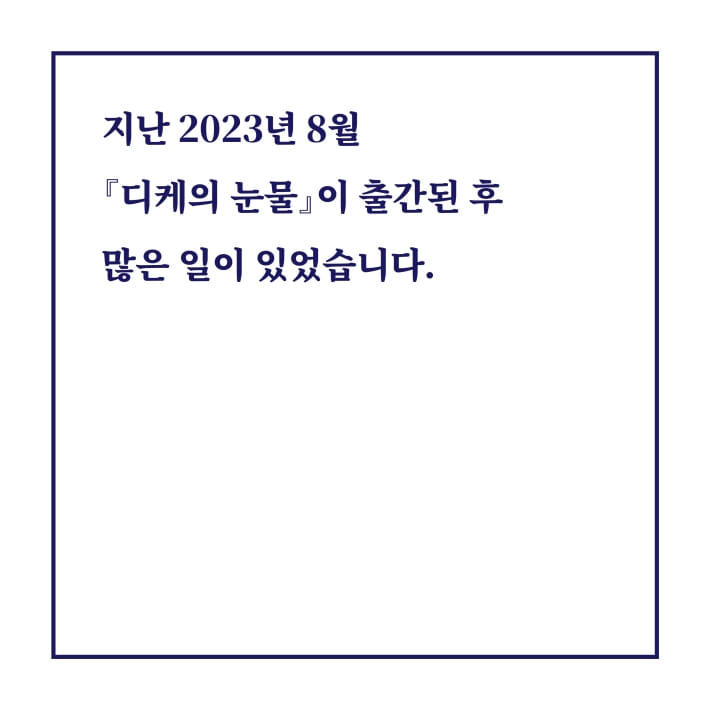 카드뉴스1