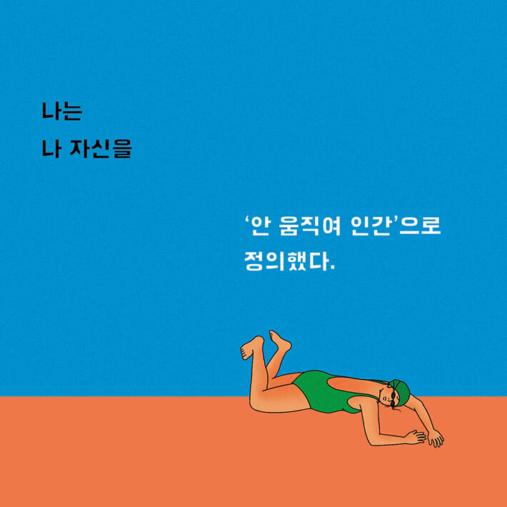 카드뉴스1
