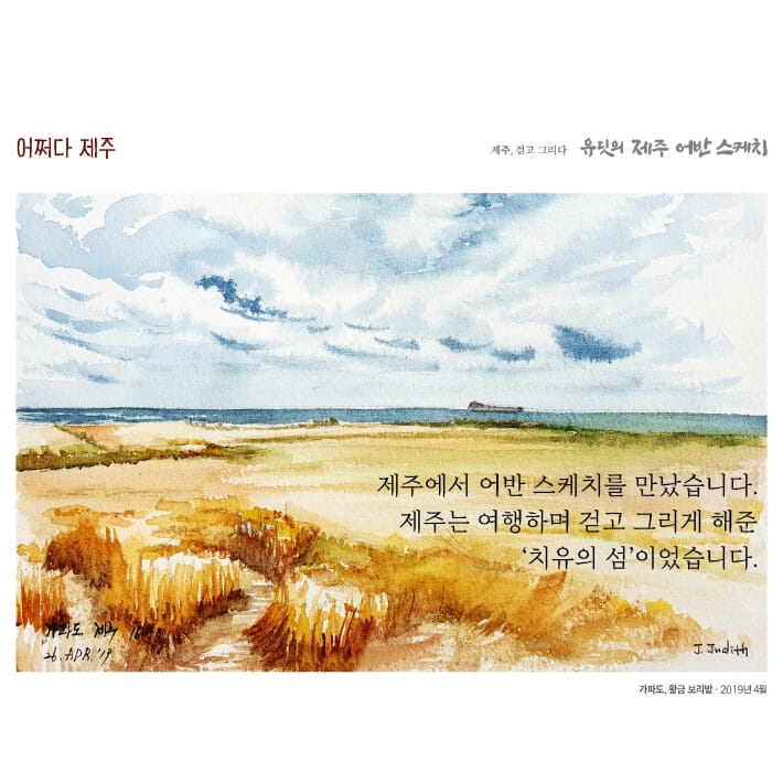 카드뉴스1