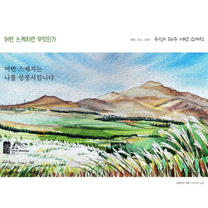 카드뉴스5