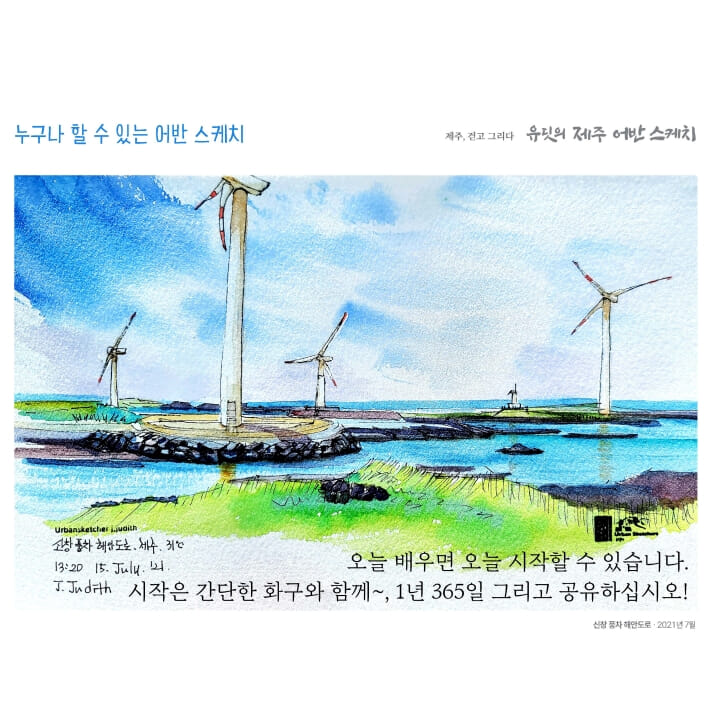 카드뉴스6