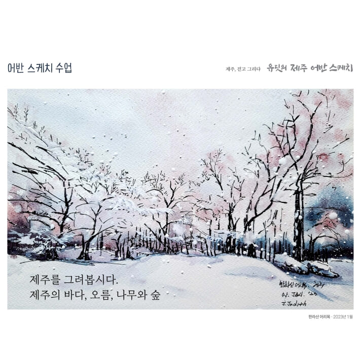 카드뉴스7