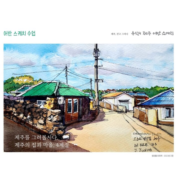 카드뉴스8