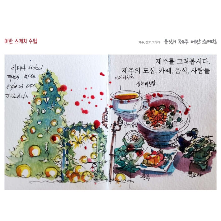 카드뉴스9