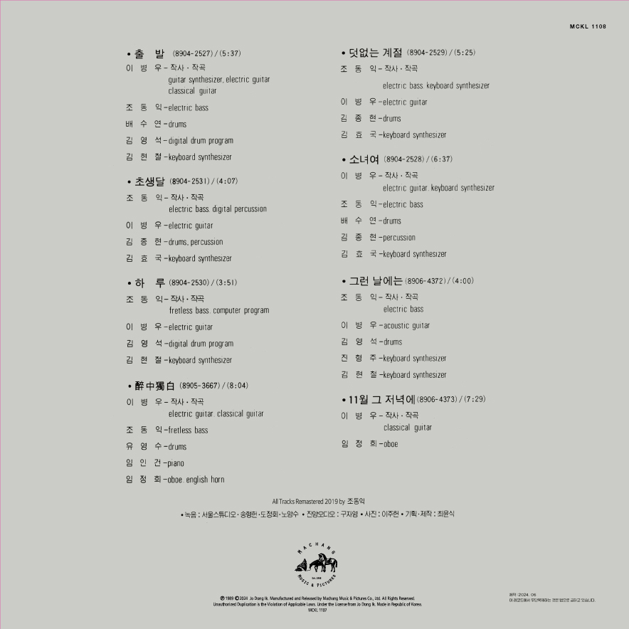 상세 이미지 2