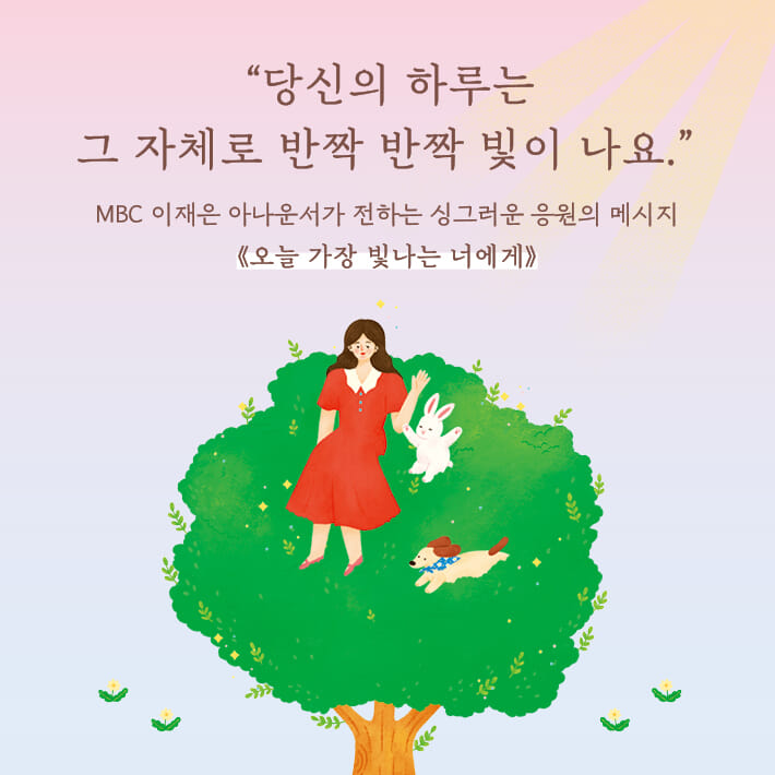 카드뉴스1
