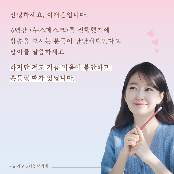 카드뉴스2