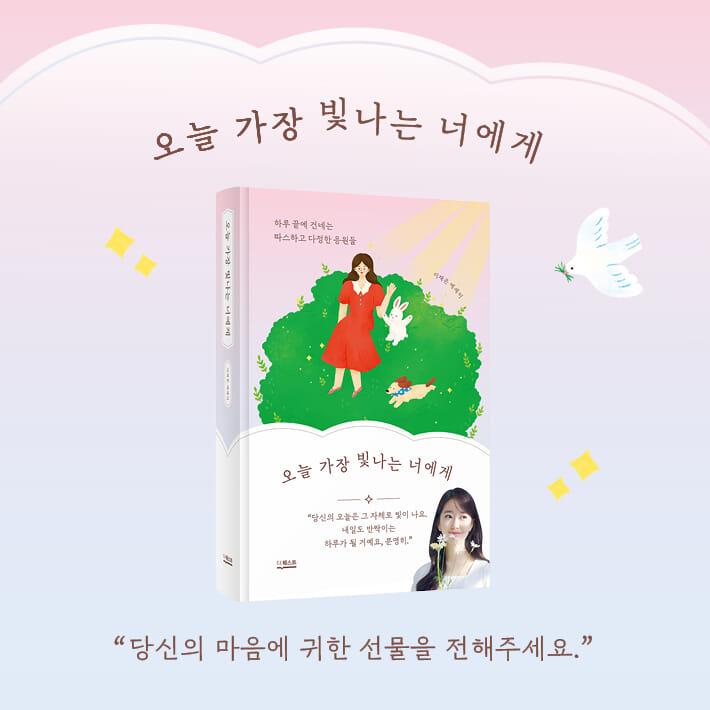 카드뉴스10