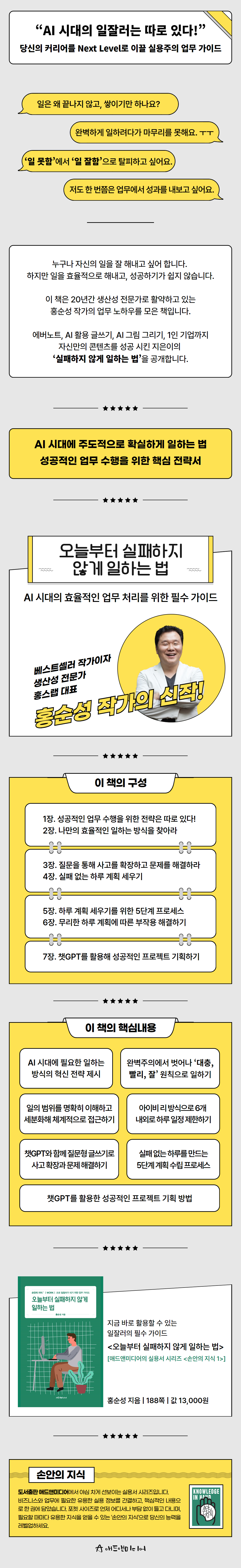 상세 이미지 1