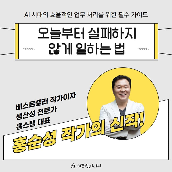 카드뉴스1