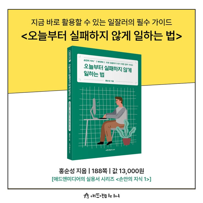카드뉴스6