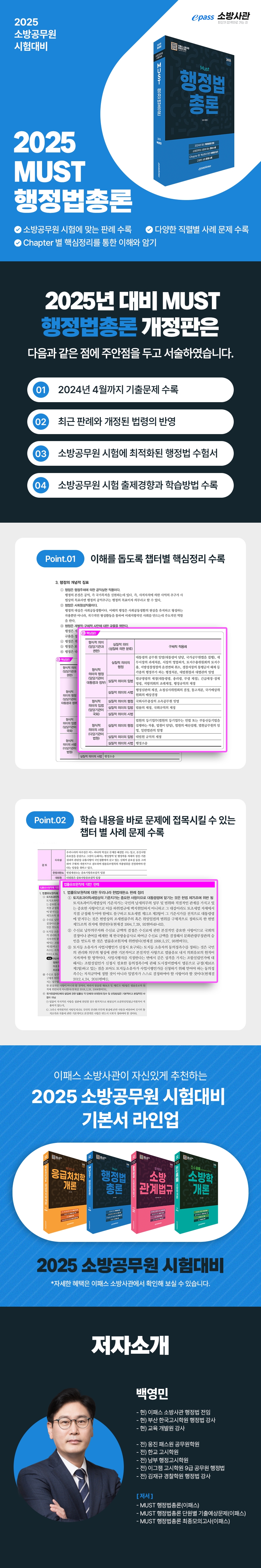 상세 이미지 1