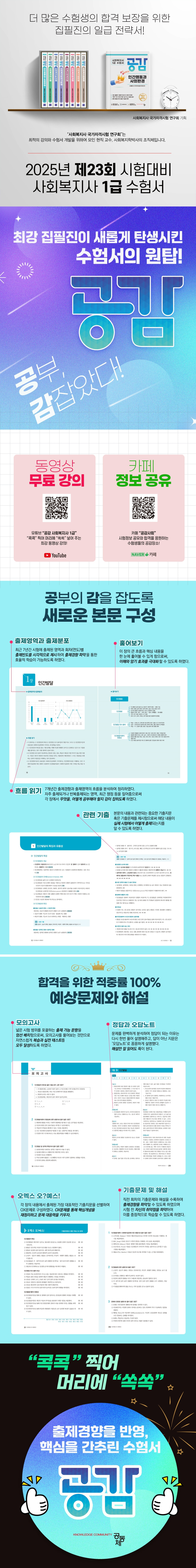 상세 이미지 1