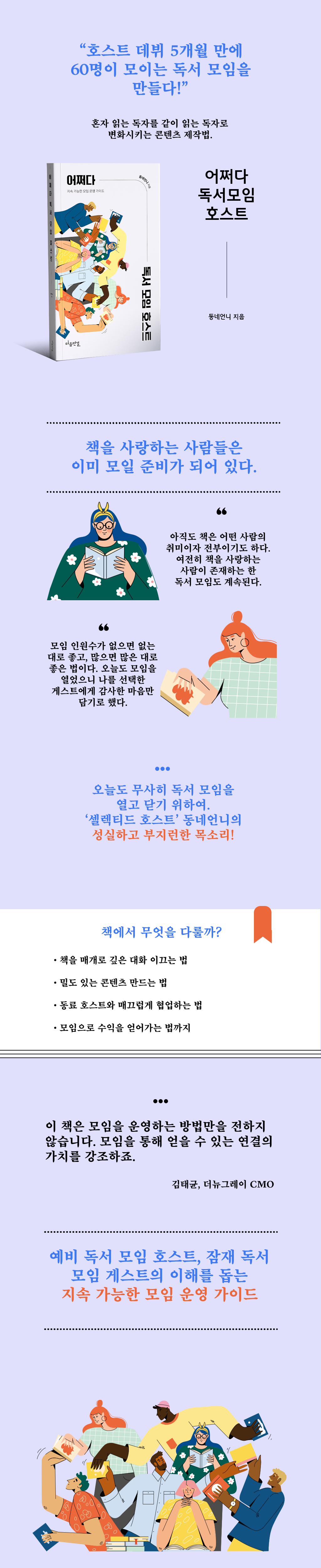 상세 이미지 1