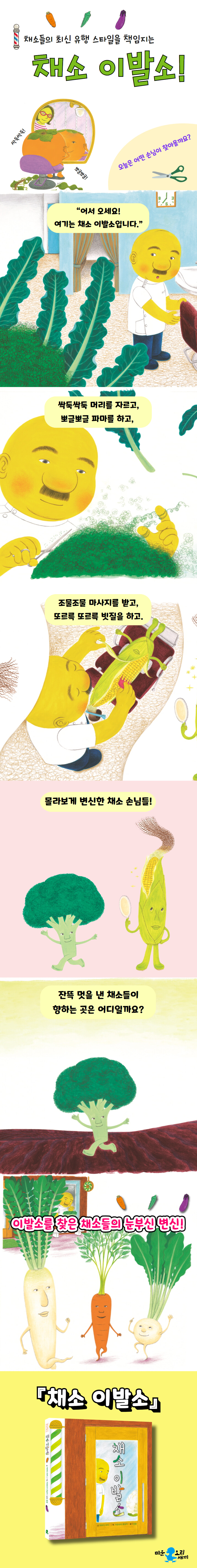 상세 이미지 1