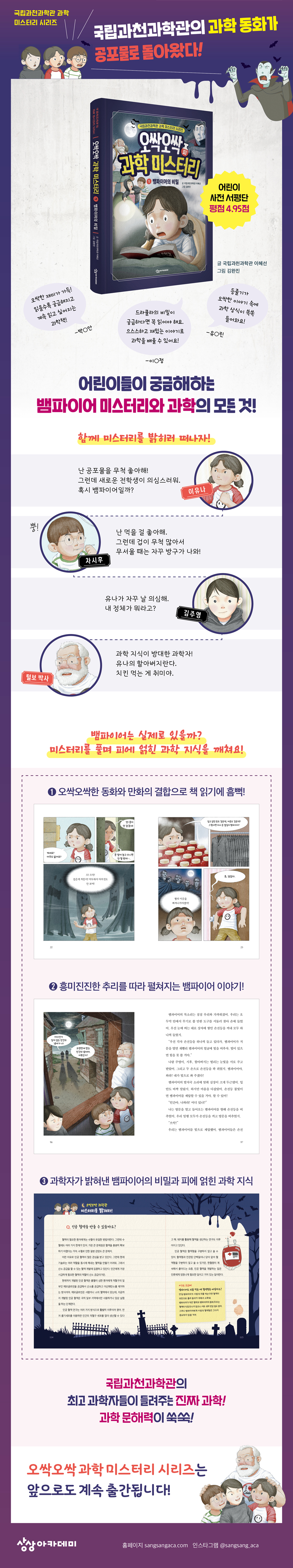 상세 이미지 1