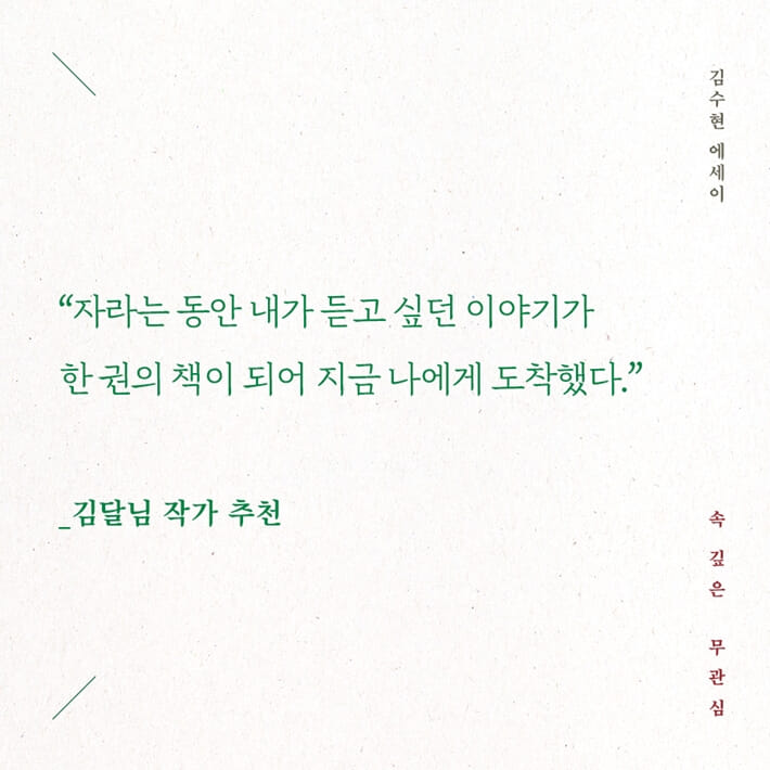카드뉴스1