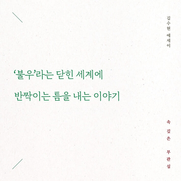 카드뉴스14