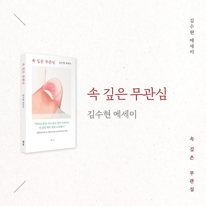카드뉴스15