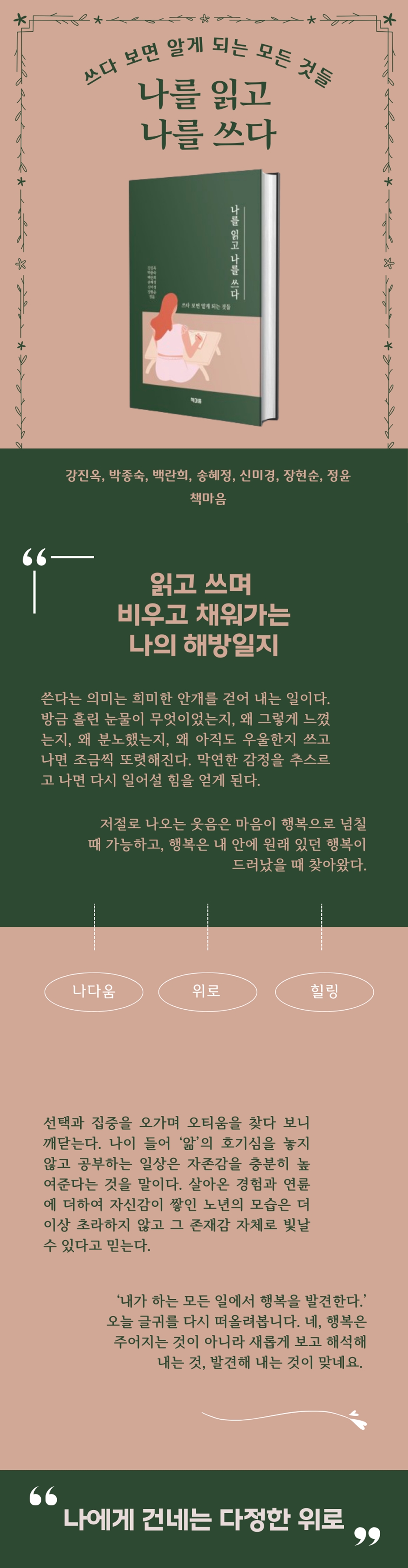 상세 이미지 1