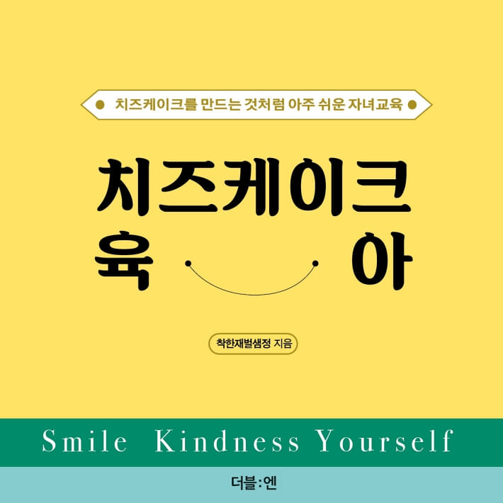 카드뉴스1