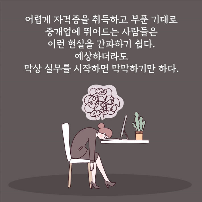 카드뉴스3