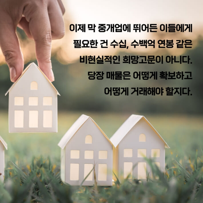 카드뉴스4