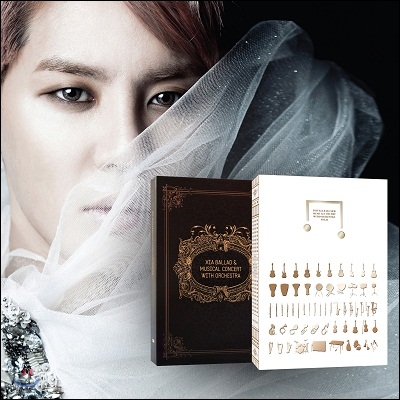 XIA (준수) 2012+2013 발라드 &amp; 뮤지컬 콘서트 DVD Vol.1+2 [합본제품]