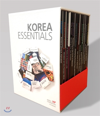 Korea Essentials Series (1~12)