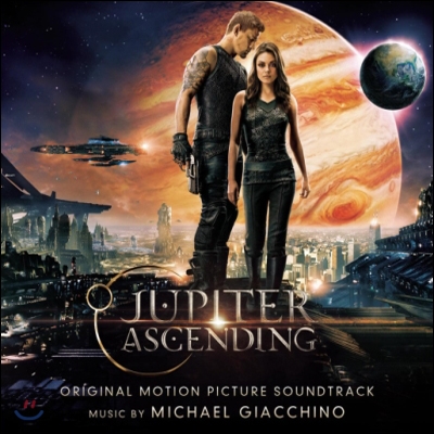 주피터 어센딩 영화음악 (Jupiter Ascending OST)