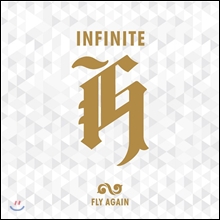 인피니트 H (Infinite H) - 미니앨범 2집 : Fly Again