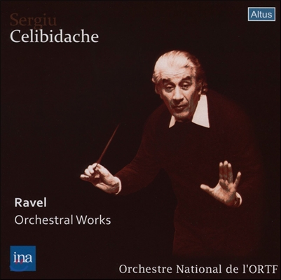 Sergiu Celibidache 라벨: 관현악 작품집 (Ravel: Orchestral Works)