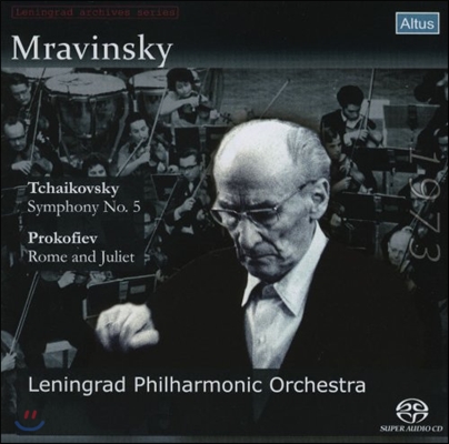Evgeny Mravinsky 차이코프스키: 교향곡 5번 (Tchaikovsky: Symphony No.5 Op.64 / Prokofiev: Romeo and Juliet Suite No.2 Op.64)