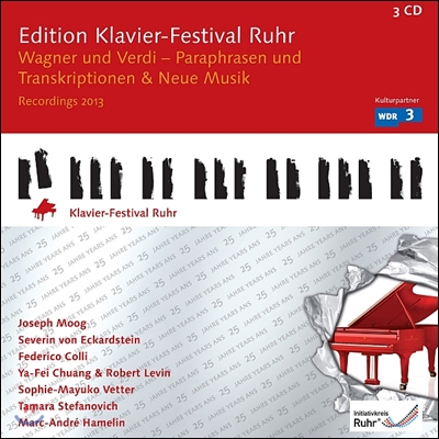 루르 피아노 페스티벌 31집 - 바그너 / 베르디 (Ruhr Piano Festival Edition Vol. 31: Wagner & Verdi)