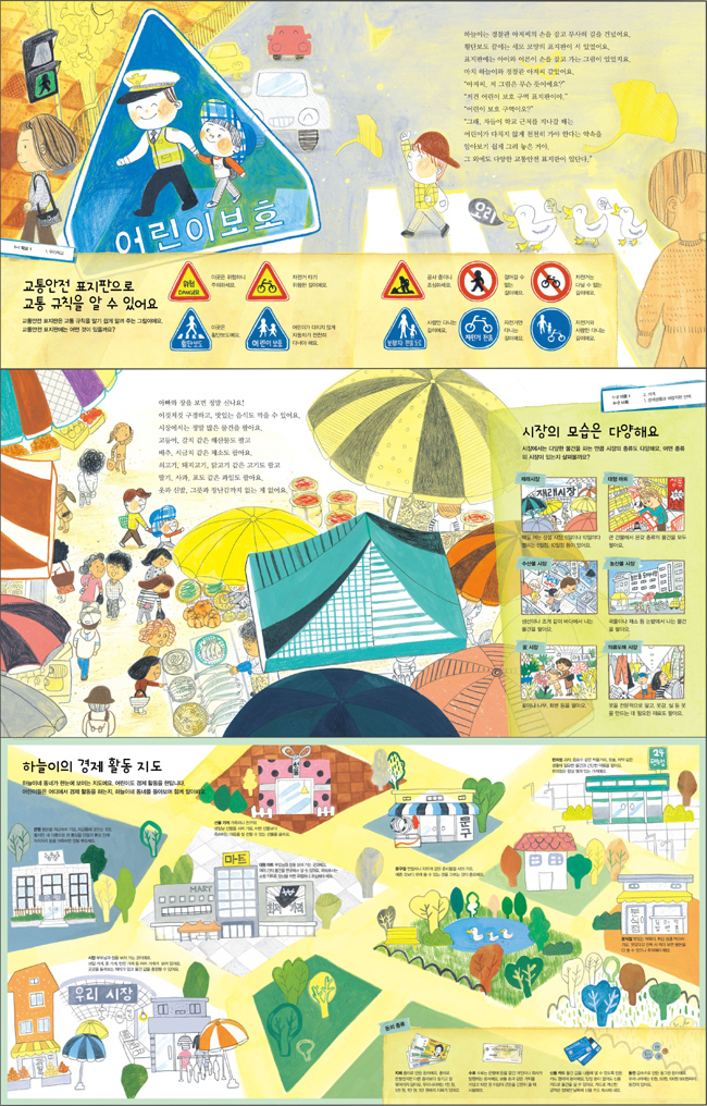 상세 이미지 1