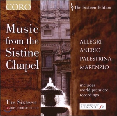 The Sixteen 시스틴 성당의 음악 (Music from the Sistine Chapel)