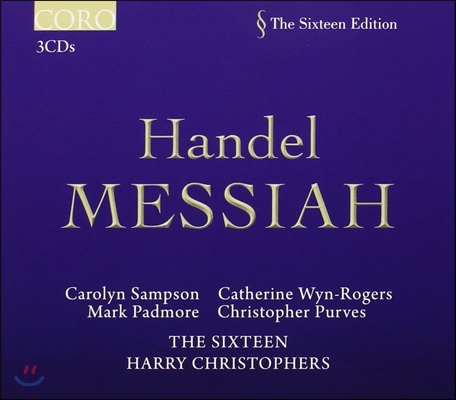 The Sixteen 헨델: 메시아 (Handel: Messiah)