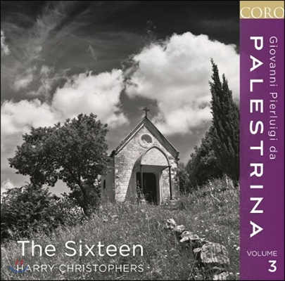The Sixteen 팔레스트리나 작품 3집 (Palestrina Volume 3)