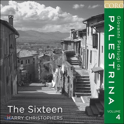 The Sixteen 팔레스트리나 작품 4집 (Palestrina Volume 4)