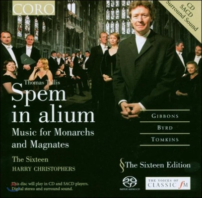 The Sixteen 탈리스 : 모테트 &#39;스펨 인 알리움&#39; (Tallis: Spem in Alium - Music for Monarchs and Magnates)