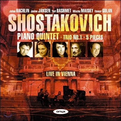 Mischa Maisky 쇼스타코비치: 피아노 삼중주, 두 대의 바이올린과 피아노를 위한 다섯 소품 (Shostakovich: Piano Trio No.1, Five Pieces for violins and piano, Piano Quintet)