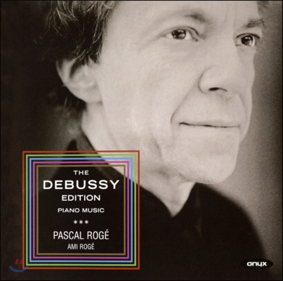 Pascal Roge 드뷔시: 피아노 작품 전집 (The Debussy Edition Volumes 1-5)