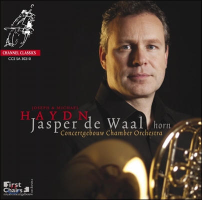 Jasper De Waal 하이든 형제의 호른 음악 모음집 (Franz Joseph / Michael Haydn: Horn Concertos)