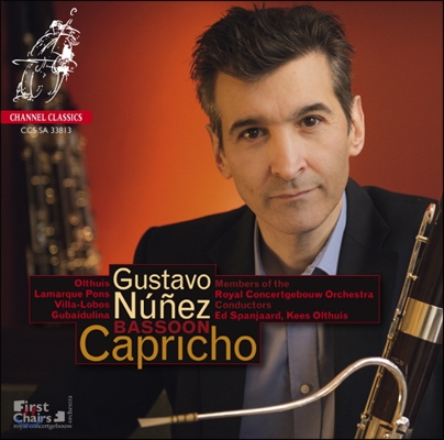 Gustavo Nunez 올투이스: 바순과 현을 위한 카프리치오 / 빌라-로부스: 치란다 (Olthuis: Capricho for Bassoon and Strings / Villa-Lobos: Ciranda)