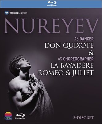Rudolf Nureyev 누레예브 - 돈키호테, 라바야데르, 로미오와 줄리엣 (Nureyev - Don Quixotte, La Bayadere, Romeo & Juliet)
