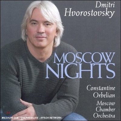 Dmitri Hvorostovsky 흐보로스토프스키 - 모스크바의 밤 (Moscow Night)